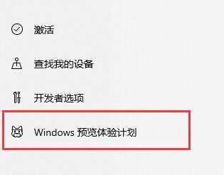 联想小新win10怎么升级win11