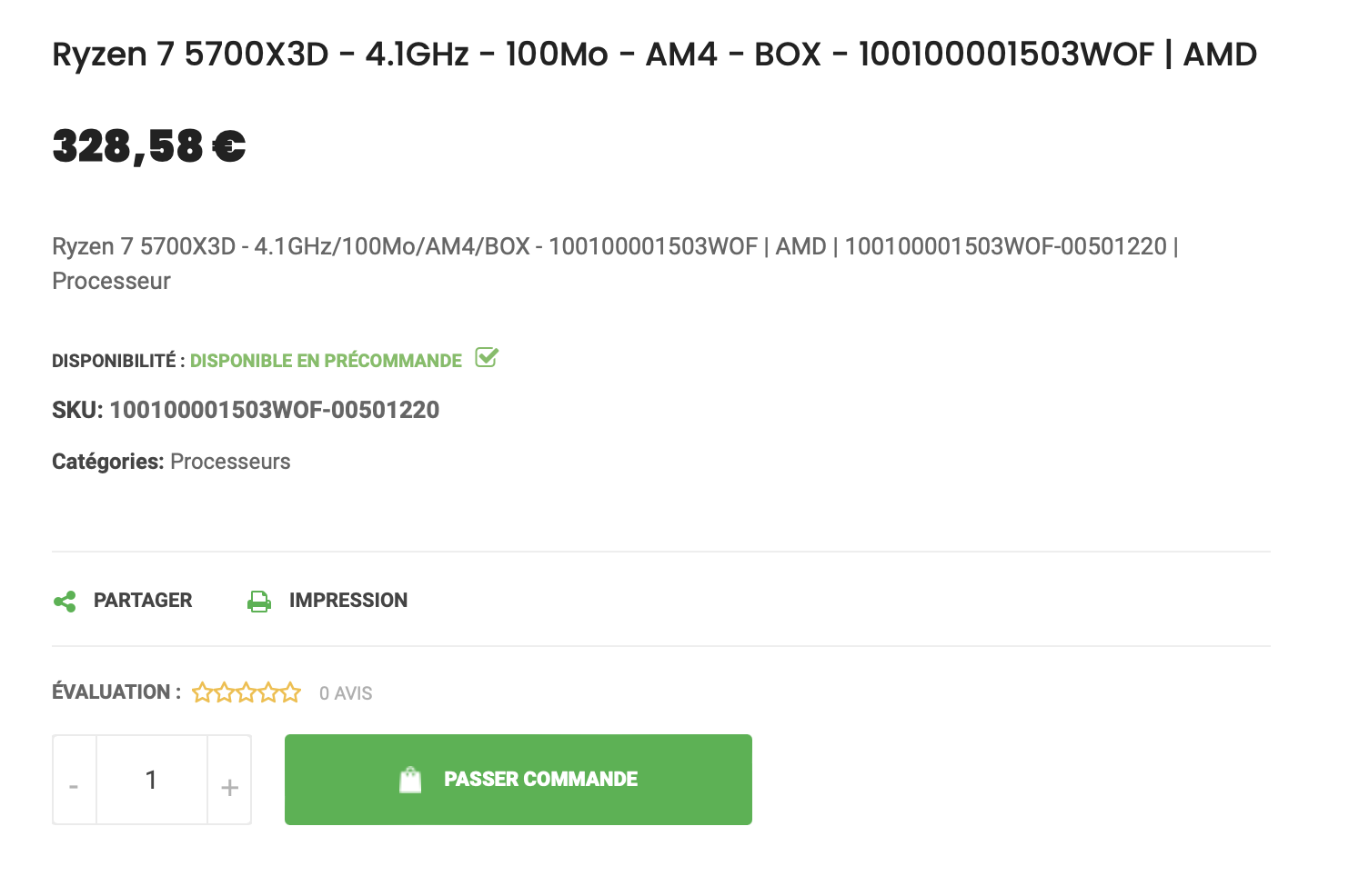 AMD R7 5700X3D 大缓存处理器曝光：加速频率只有 4.1GHz