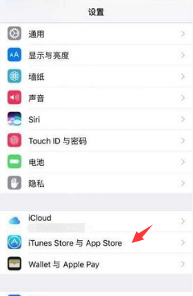 苹果iPhone 13取消订阅服务的方法分享！