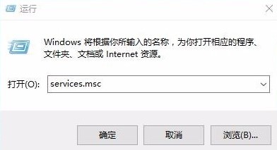 win10下载错误0x8007002解决方法