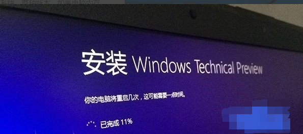 win81怎么用镜像升级win10