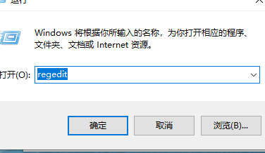 win11无法进入桌面的PIN码不可用