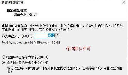 win11系统能否在vm上安装详细介绍