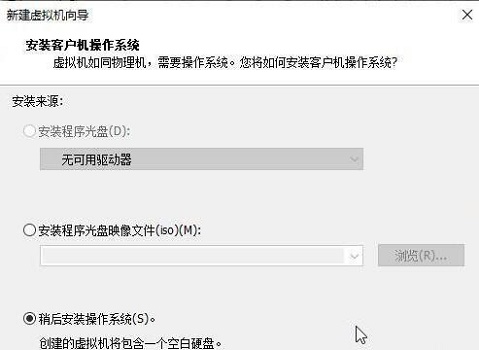 win11系统能否在vm上安装详细介绍