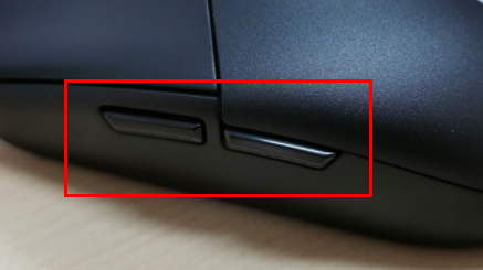 罗技G304侧面的按键