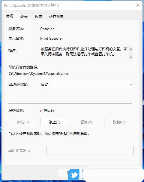 Win11无法打印彩色文档怎么办? win11无法打印彩色文档解决方法