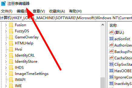 怎么查自己windows产品密钥