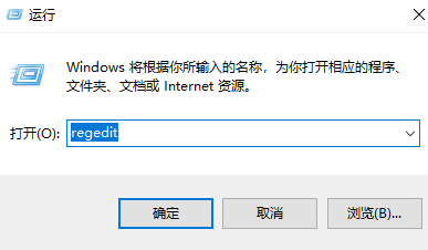 如何找到我的Windows产品密钥