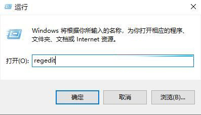 Win10安全模式启动不了系统怎么办?Win10安全模式启动不了系统解决方法