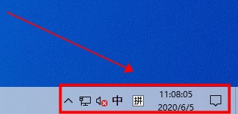 如何在win10中开启平板模式的键盘