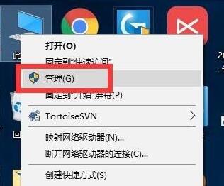 win10驱动更新教程