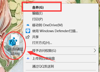 win10开机黑屏很久才进入桌面