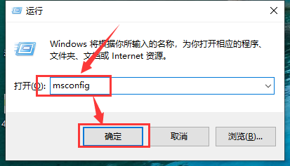 win101909不能说话解决方法