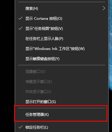 解决win10更新失败的内存不足问题