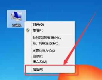 教你在win7中设置虚拟内存的指南