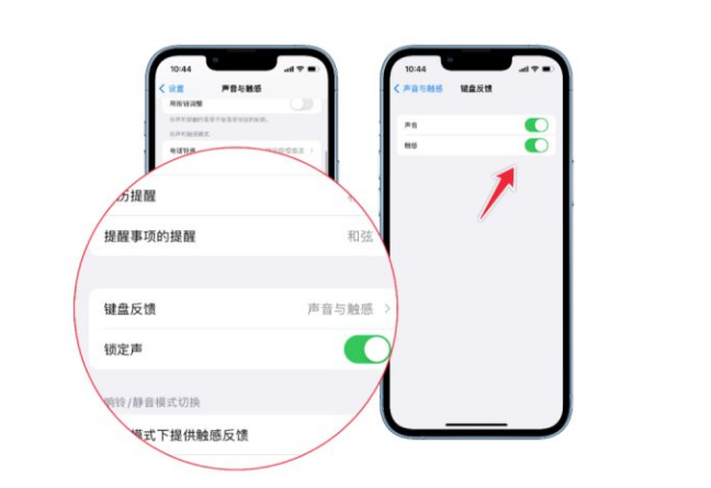 ios16隐藏的六个实用功能，你知道几个？