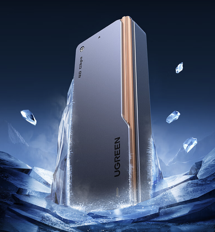 绿联发布支持主动散热的CM642雷电4 M.2固态硬盘盒，连续读取速度达到3600+ MB/s，售价为599元