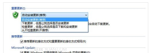 win8系统如何开启系统自动更新功能