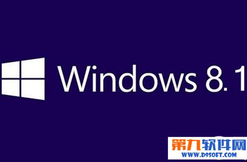 win8系统如何开启系统自动更新功能