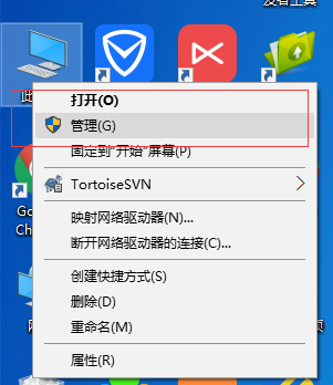 如何解决Win10笔记本无线网络频繁断连问题