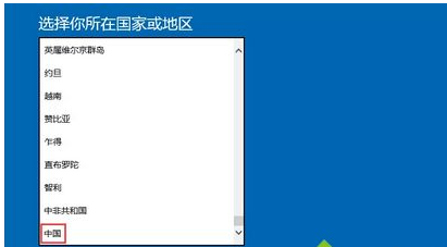 win10家庭版许可证即将过期怎么激活