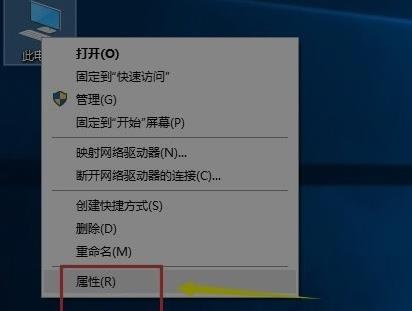 win10更新后输入法没了解决方法