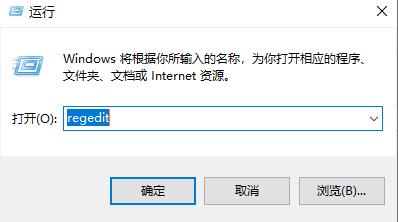 Win10照片设置模糊背景图