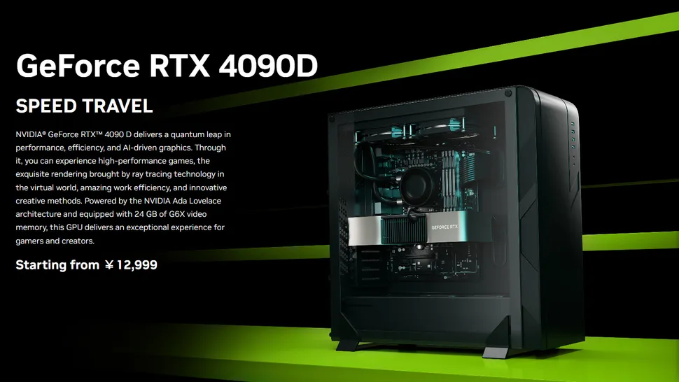 特别推出的RTX4090D显卡，价格标为12999元