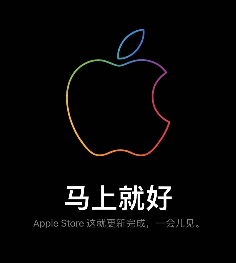 iPhone 15系列首销观察：Pro遇冷，Max最受青睐