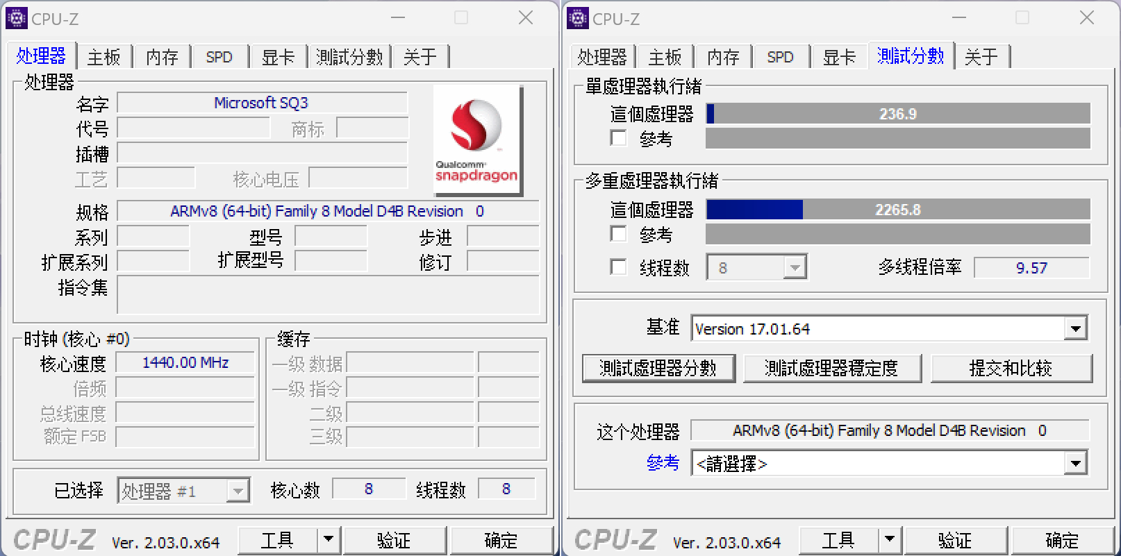 Surface Pro 9 5G评测：全时5G的高效生产力