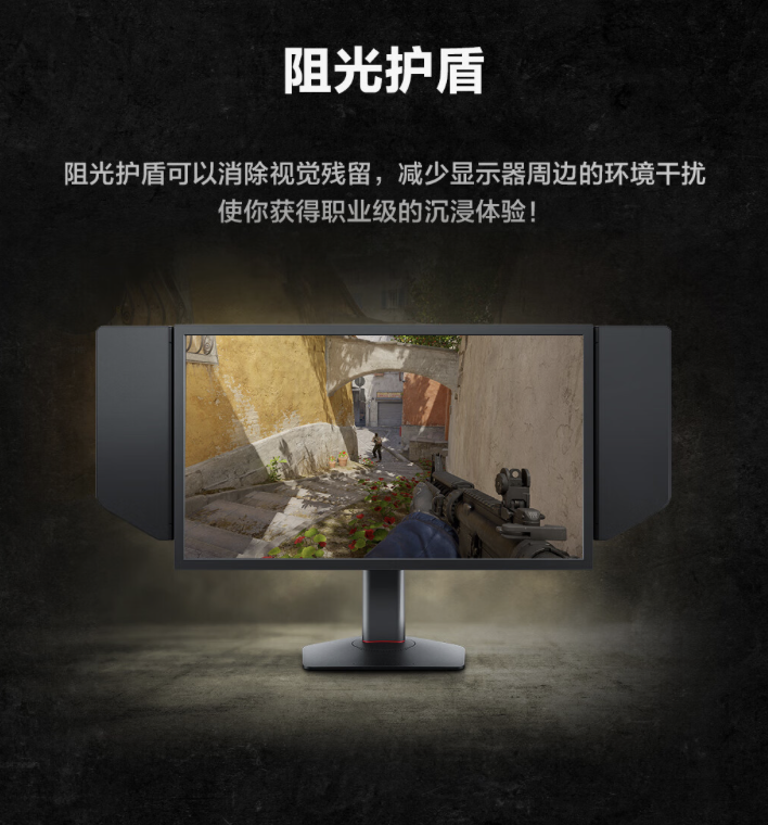 卓威上架 XL2546X 24.5 英寸电竞显示器：1080p 240Hz、Fast TN 面板，首发到手 4398 元