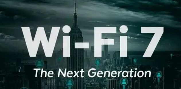 wifi7可以代替有线