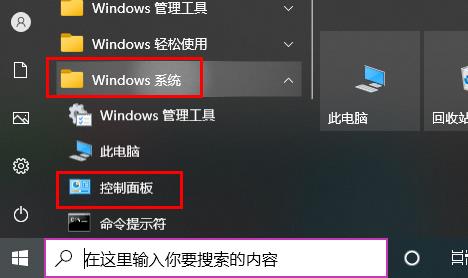 显示器色彩校准技巧