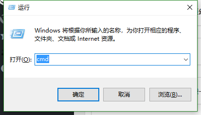 telnet不是内部或外部命令windows