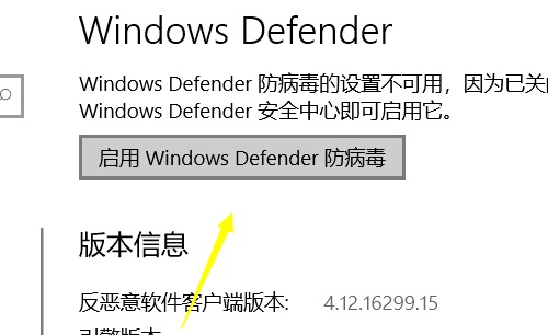 win10下载不了软件怎么办