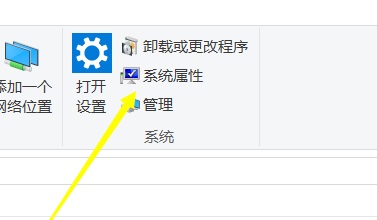 win10下载不了软件怎么办