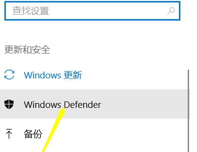 win10下载不了软件怎么办