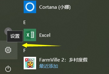 win10下载不了软件怎么办