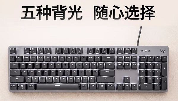 雷蛇萨诺狼蛛与罗技K845的选择对比