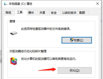 win10是不是比win7卡