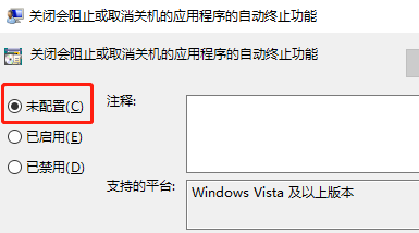 win10是不是比win7卡