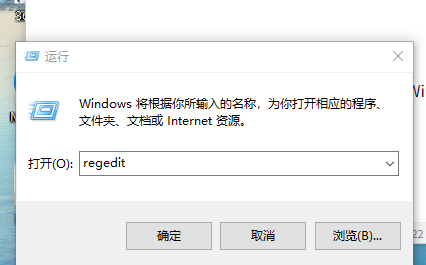 win10任务栏透明设置