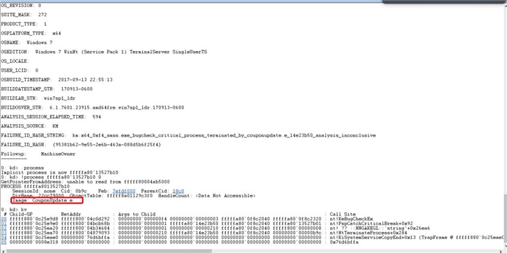 win7系统0x000000f4电脑蓝屏怎么解决