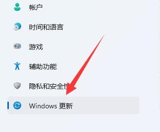 win11自动更新后变得超级卡