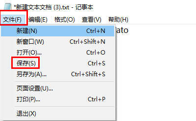 windows许可证即将过期怎么办