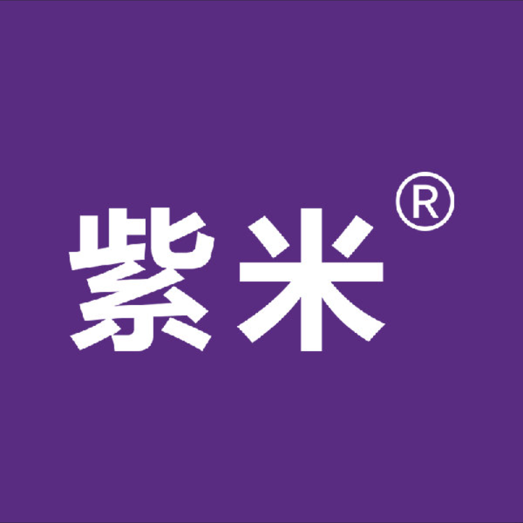 紫米：小米旗下子公司“江苏紫米”侵犯商标权，已向法院提起民事诉讼