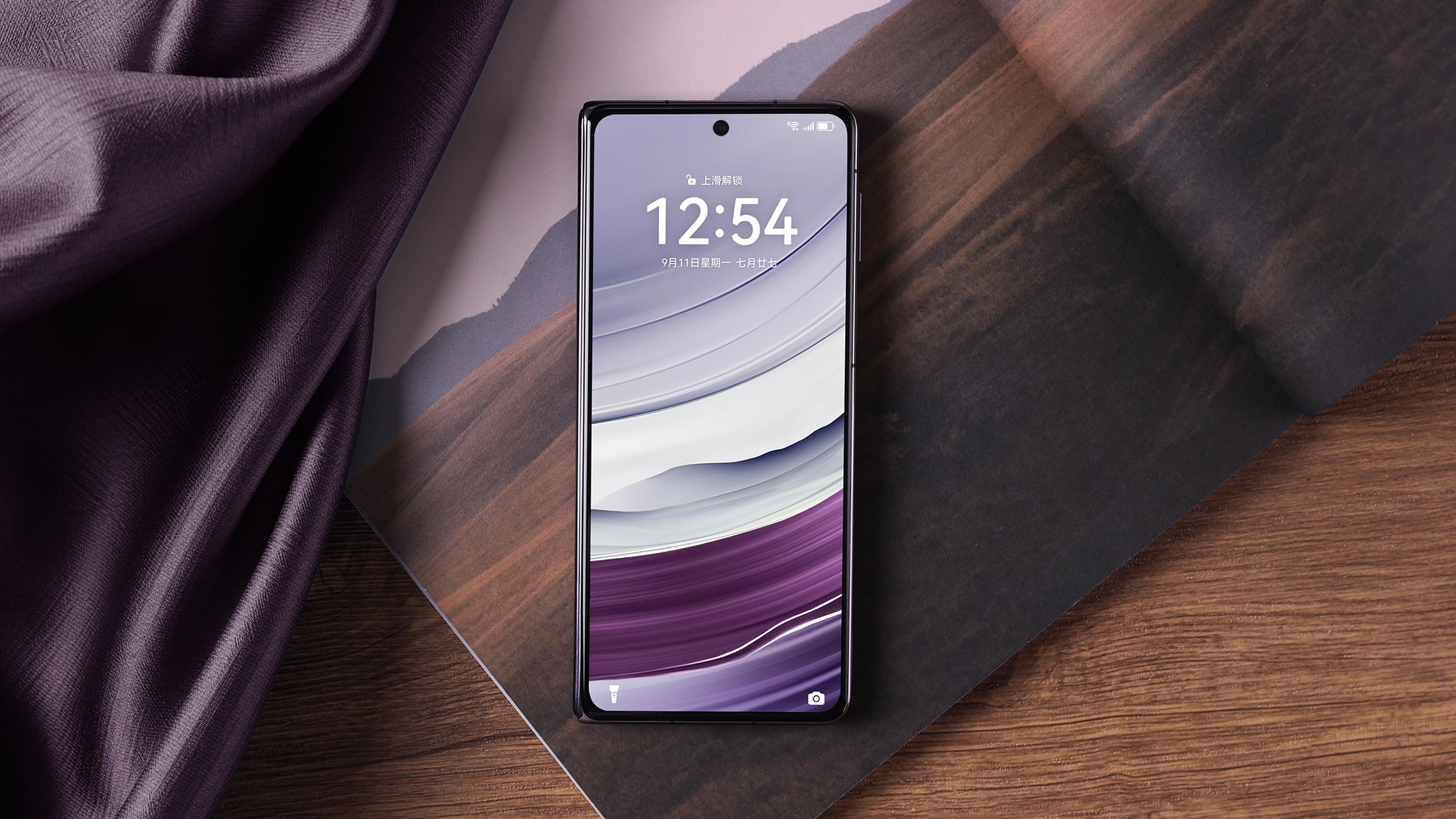 Mate X5信号为什么好? 底气在这里