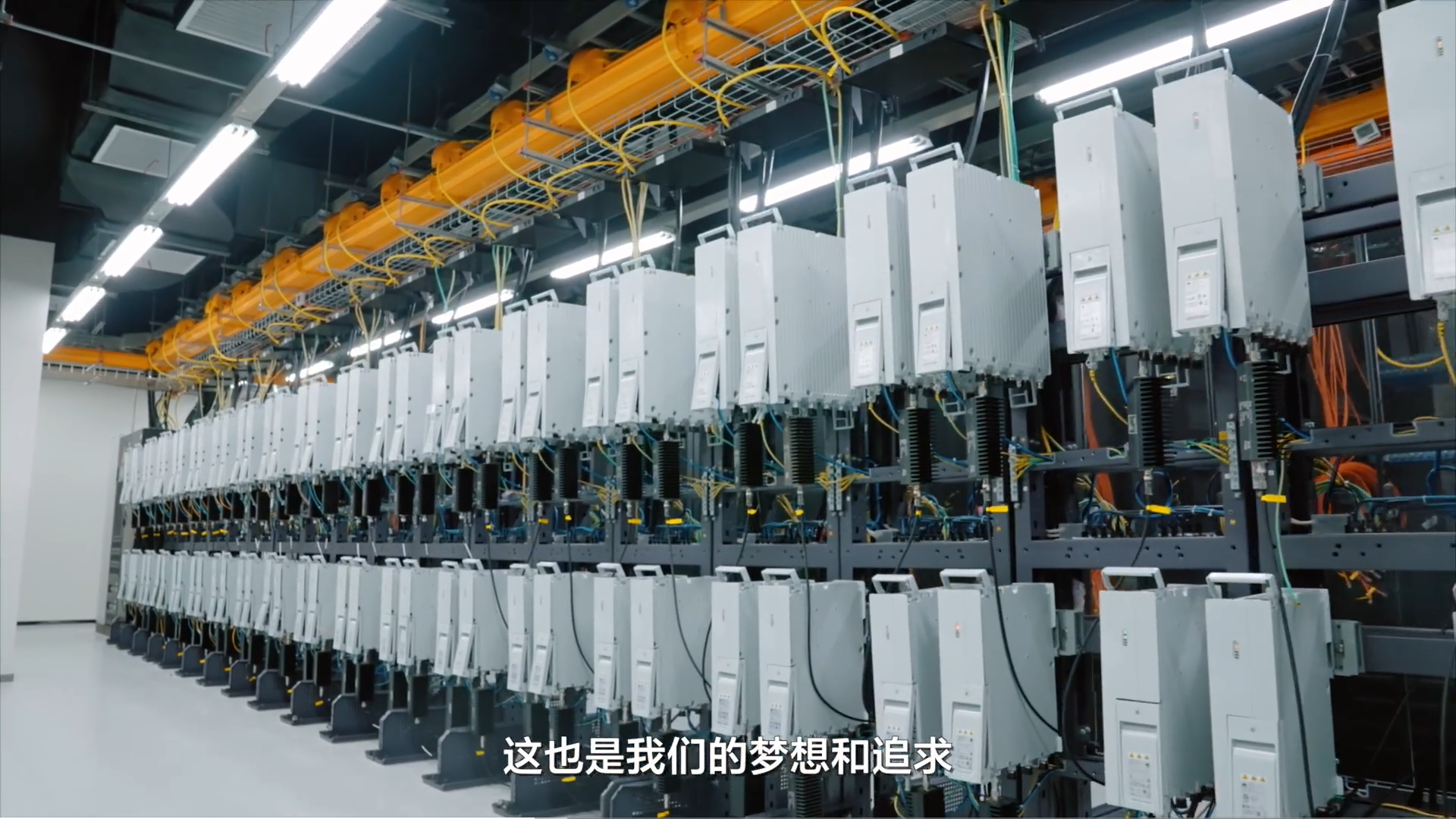 Mate X5信号为什么好? 底气在这里