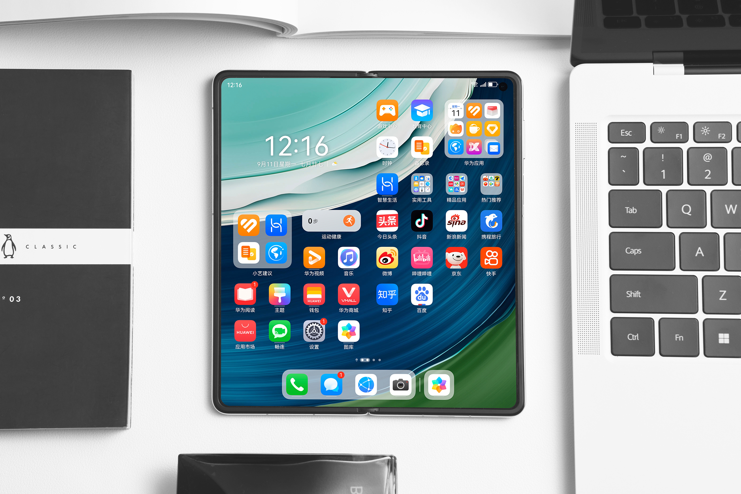 Mate X5信号为什么好? 底气在这里