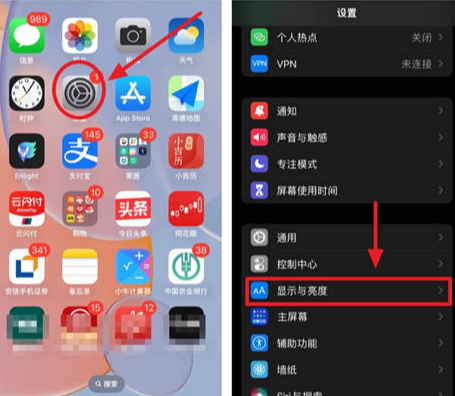 提升iPhone15电池续航的小技巧分享！
